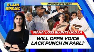 Parliament Winter Session 2024 | Sambhal Violence Latest Updates | Plain Speak  | New18 LIve