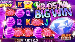 #슬롯머신 #슬롯방송 #슬롯 프라그마틱 캔디 스타즈 x2,057배 슬롯커뮤니티 슬롯버프 [슬롯실시간][온라인슬롯][강원랜드][슬롯잭팟][pragmaticplay]