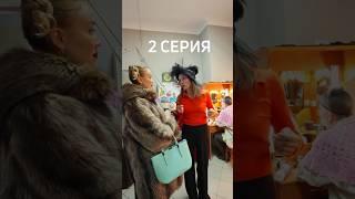 «Лариса» вертикальный сериал 2 серия. Полная версия в сообществе ВК Виктория Касимова