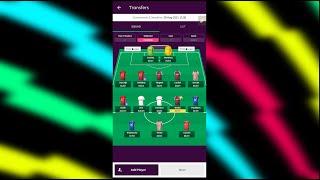 How to Activate Wildcard in FPL (on EPL Mobile App) | Unlimited Transfer In Fantasy Premier League