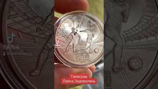 Чудо-засіб!
