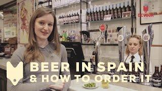 How to Order Beer in Spain | Devour Madrid