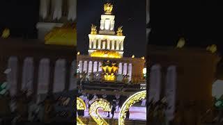 Вечер Рождества на катке ВДНХ, Москва