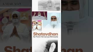 1st Diksha Jayanti with Shatavdhan - Param Nempriyaji Mahasatiji