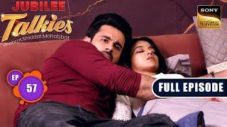 Ayaan's Hallucinations | Jubilee Talkies - Ep 57 | Full Episode | 15 Sep 2024