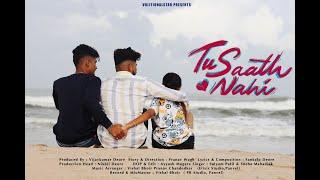 TU SAATH NAHI | OFFICIAL SONG | SATYAM PATIL | SNEHA MAHADIK | SANKALP DEORE | 2K23|