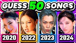 GUESS 50 KPOP SONGS 2020 - 2024 ️ Can You Guess The Kpop Song? - KPOP QUIZ 2024