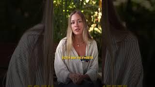 Как ссоры и злость укрепляют отношения #психология #отношения