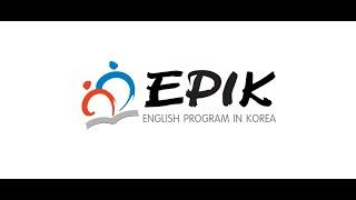 [EPIK] 2023년 EPIK 홍보영상(What is EPIK?)