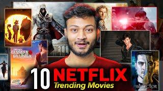 Top 10 Most Watched Movies on Netflix | Netflix Official List | vkexplain