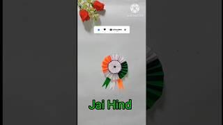 Paper Badge making|Republic day batch #shorts #viral #tiktok #diy #republicday