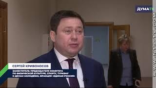 В России гостиницы и отели теперь обязаны подтверждать категорию «звёздности»