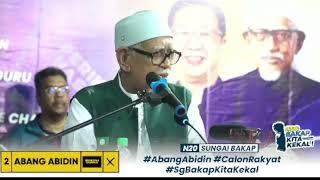   Tuan Guru Haji Hadi Awang Ceramah Penuh Di Ceramah Mega Grand Finale PN PRK Sungai Bakap