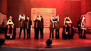 Welcome performance / Annual function