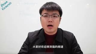 以太坊联合创始人 Hoskinson预测BTC两年内或涨至50万美元