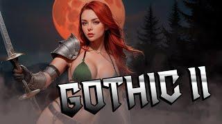 Gothic 2 Remastered Предопределение