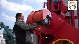 Мобильные зерносушилки завода АгроТехМаш