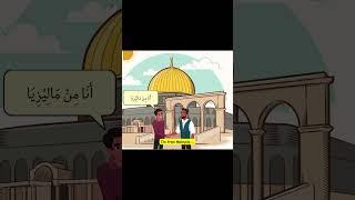 Arabic Greetings & Introduction (Part 7)