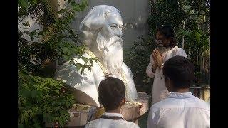 Nabagram Vidyapith Overall ( Part 2 ) ( Published by SEKHAR DEY , Nabagram Vidyapith )