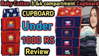 New Born Baby 3 And 4 Compartment Cupboard 2023|| Wholesale||Kids Wear Review||