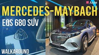 The First Electric Maybach - EQS 680 SUV