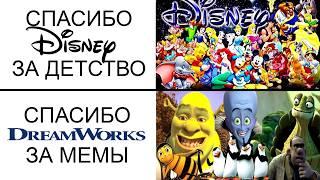 Дневная подборка мемов 999
