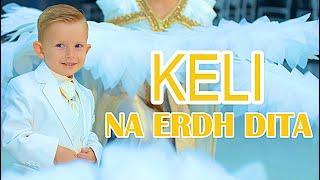 Keli - NA ERDH DITA E SYNETISË ( SYNETIA )