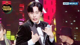 Special Opening Stage - Seonho, DINDIN, Seyoon [2022 KBS Entertainment Awards] | KBS WORLD TV 221230