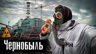 Чернобыль: Зона Отчуждения в Беларуси / Как выселяли города / О чем врал СССР / Лядов