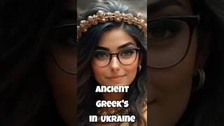 The Lost Ancient Greek Civilization of Ukraine