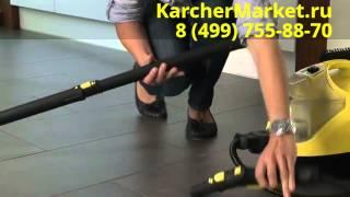 Пароочиститель Karcher SC 2.500 C на www.MoykaMarket.ru