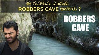 Disappointed at ROBBERS CAVE | Uttarakhand part 1 తెలుగు vlog | VS Mourya