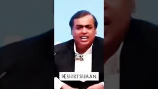 #Guju_Bhai The Mukesh Ambani #india #deshkishaan