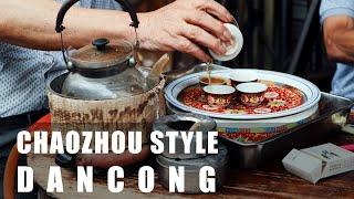 How to Brew Dancong Oolong (Chaozhou Style Gongfu Brewing)