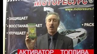 www.motoresurs.ru