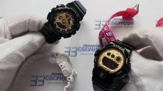 Подборка часов casio baby-g № 1 в магазине часов 33 Секунды