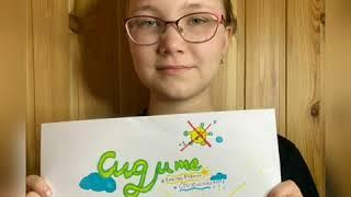 Совет обучающихся гимназии представляет он-лайн проект #ПростыеПравила #Covidнепобедит.