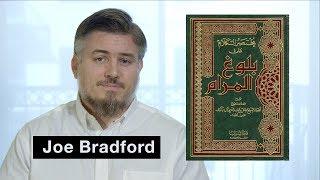 Mukhtasar al Kalam ala Bulugh al Maram - Joe Bradford #InsideMyLIbrary Book Review