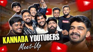 Kannada YouTubers Meet Up ಆಗೋಯಿತು ️ | Samsameer_insta