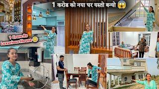 1 Crore Rs Luxurious House1 करोड को नया घरDream Kitchen यस्तो बन्यNew House Full Home Tour️