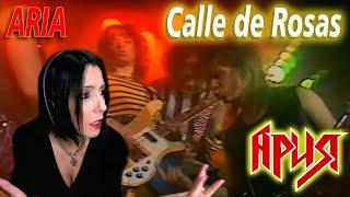 ARIA - АРИЯ VALERY KIPELOV - Calle de Rosas - Улица Роз - | CANTANTE ARGENTINA - REACCION & ANALISIS