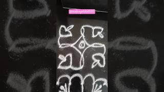 Daily use small rangoli ️#shorts #ytshort #ytstudio #ytviral #trending#kolam #rangoli #muggulu