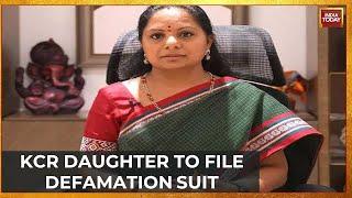 KCR's Daughter K. Kavitha Threatens To File Defamation Suit Against Delhi BJP  Leaders