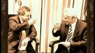 "ШТРИХ" (пилот-программа)
