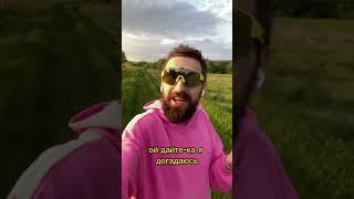 О ЗНАНИИ АНГЛИЙСКОГО ЯЗЫКА В РОССИИ #бизнес #свобода