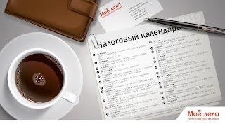 Программа 1с бухгалтерия онлайн