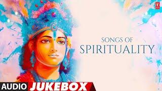 Songs Of Spirutuality - Audio Jukebox Song | P. Jayachandran,Vani Jairam,Arundathi