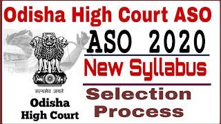 Odisha High Court ASO 2020 Syllabus & Selection Process !! OHC ASO Recruitment !! Banking with Rajat