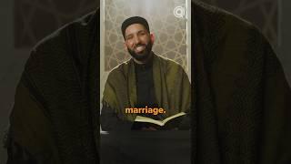 One of the Best Du'as for Marriage | Dr. Omar Suleiman