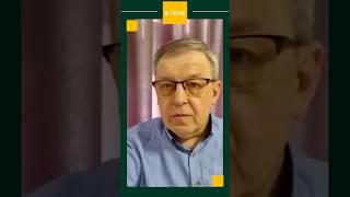 ️"Иран не слаб!" // Про удар Америки и его последствия #shorts